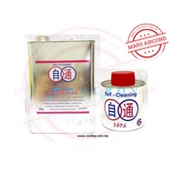 Solvent Degreaser GS836 400g - 5kg