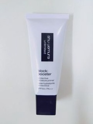 植村秀無限肌緻保濕隔離霜