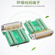 Pin Adapter Board Row Solder-Free db50DB50 Column Solder-Free Female Head 3 Connector Connector Term