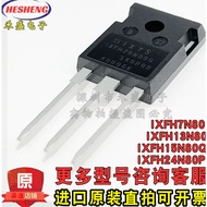 5PCS IXFH7N80 9N/13N/14N/15N/20N/23N/24N 23N80Q/X/P IXFX34N80 MOS field effect tube, priority delive