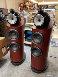 高價收購 二手音響 唱片幾 喇叭 歐美喇叭 前級 后級 膽機 CD機 解碼機 功放 Dynaudio 丹拿、Focal勁浪、Elac 意力、Dali 達尼、Tannoy 天朗、麥景圖、B&W 等等