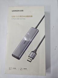 UGREEN USB 3.0 四口HUB集線器