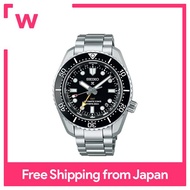 SEIKO PROSPEX SBEJ011 Diver's Mechanical Automatic GMT Core Shop Exclusive Distribution Limited Edition Watch Black Dial
