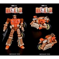 Mechanic Studio MS-24 Recylers Legend G1 Garbage Man Wreck-Gar