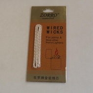 SUMBU LIGHTER WICK ZORRO