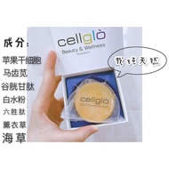 Cellglo正品美白皂🌹大量现货。。。