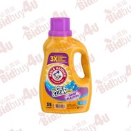 Arm & Hammer Plus OxiClean Odor Blasters Laundry Detergent Fresh Burst 手鎚牌洗衣液 45.5oz / 1.34L【0332009