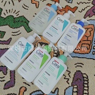 Cera Cera Cera ve Salicylic Acid No Foaming Amino Acid Foaming Facial Cleanser Cleanser Body Lotion 
