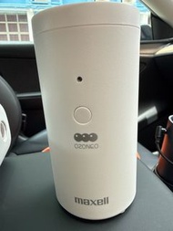 Maxell OZONEO Air Purifier