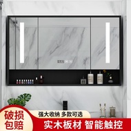 LP-6 QM🍓Hengqian Bathroom Bathroom Smart Mirror Cabinet with Light Toilet Storage Cabinet Solid Wood Storage Rack Fog Mi