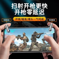 迷你吃鸡神器GT01合金游戏手柄辅助按键自动压物理外设无线pcMini Gam Gadget GT01 Alloy Game Controller Auxiliary Buttons Automati