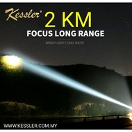 HOSEI KESSLER 加强版超亮手电筒/Super multifunction Handy Flashlight/ 2km