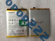 全新原裝 OPPO A11x手機電池BLP727內置電池5000mAh正品保障