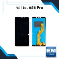 หน้าจอ Itel A56 Pro จอitel หน้าจอไอเทล จอมือถือ หน้าจอมือถือ ชุดหน้าจอ หน้าจอโทรศัพท์ อะไหล่หน้าจอ (