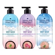 Himallaya Pink Salt Double Rich Shower Gel (Himalaya Pink Salt) Large Bottle 800g