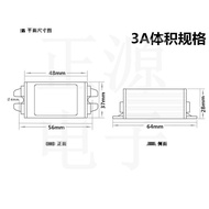 DC-DC waterproof DC step down module 48v36v24v to 12V to 9V 5V/AC to DC Power adapter/voltage/Adapte