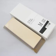 Stone 1000 / 3000 磨刀石