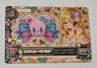 星夢學園 Aikatsu 卡 小莓