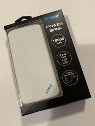 SIDO Power Bank 10000 mAh - 2 in 1 Cable
