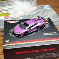 HH 1/64 Lamborghini Countach Evantado SVJ LP800 Alloy Diecast Car Model Toy Birthday Gift