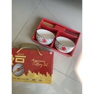 Auspicious Flower Cutlery Set Bowl + Chopstick