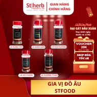 STFood European Spices Thyme Leaves, Rosemary, Basil, Sage, Coriander (Coriander) Natural Fragrant L