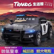 兒童電動車警車四輪帶遙控汽車警車可坐小孩搖擺童車警車寶寶玩具車可坐人警車