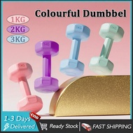 Dumbell 1kg/2kg/3kg Girl Dumbbell Gym Dumbbell Exercise Fitness Exercise Home Weight Workout Dumbell