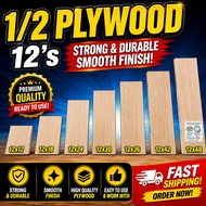 1/2 PLYWOOD (10mm thick) 12x12 12x18 12x24 12x30 12x36 12x42 12x48 12x54 in INCHES (PRE-CUT)