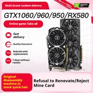 GTX1060/960/950/750/RX580 desktop computer independent graphics card PUBG LOL game independent graph