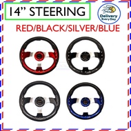 MOMO 14 inch 9nuts Steering Wheel