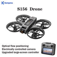 [kempmo]S156 Upgraded Large-Screen Control Panel Drone | Intelligent Obstacle Avoidance | Electrical
