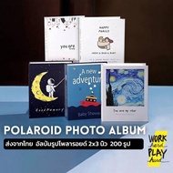 WHPH shop Polaroid Photo Album 2x3 Inches Instax Mini Insert 200 Photos Graduation Gift