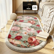 BED FOOT CARPET 50*120