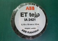 ABB KABELDON_IA 2421 電氣膠帶 Electrical tape_IA 2421電工膠帶 絕緣膠帶