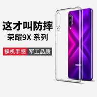 Yunmanfeng Suitable for Huawei Honor 9x Phone Case honor9xpro Transparent Nine 9x pro Silicone h0nor