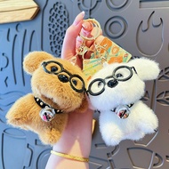 GANTUNGAN Bichon Frise Creative Plush Glasses Keychain