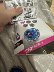 Beyblade X CX-17 04+cx05 05