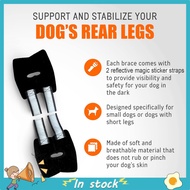 [In Stock]  Dog Hind Leg Holder Dog Joint Brace Dog Rear Leg Brace for Acl Ccl Injury Canine Hock Jo