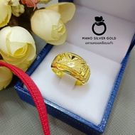 แหวนทองเคลือบ 0154 แหวนหนัก 2 สลึง แหวนทองเคลือบแก้ว ทองสวย แหวนทอง แหวนทองชุบ แหวนทองสวย