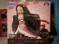 鬼滅之刃 縮小彌豆子 SEGA SPM figure