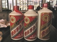 上門回收 各種年份貴州茅台 大陸白酒 MOUTAI 飛天茅台 年份茅台 藍茅 紫茅 貴賓茅台 鐵蓋茅台 精品茅台 珍品茅台 葵花茅台 五星茅台