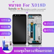 จอชุด X018D ASUS zenfone max plus M1 หน้าจอ X018D ASUS zenfone max plus M1 จอ LCD X018D ASUS zenfon