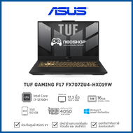 [พร้อมส่ง] Notebook ASUS TUF Gaming F17 FX707ZU4-HX019W i7-12700H 16G 512G RTX 4050 W11 2Y
