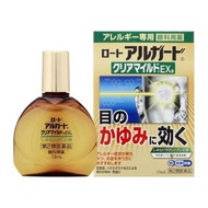 [第2類醫藥品]樂敦製藥Alguard Clear Mild EX 13ml