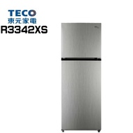 【TECO 東元】 R3342XS 334公升 雙門變頻冰箱