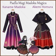 squar1 Puella Magi Madoka Magica Kaname Madoka Akemi Homura dress cosplay cloth Halloween party costume