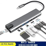 Turn H Docking Station 8 in 1b3.0 Multi-Port Extender 10MB Network Port Splitter HUB