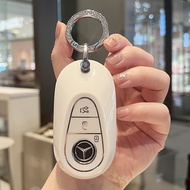 2025 Model Mercedes C260L Key Cover Compatible with C200L C200 C260 C180L C350EL C300 TPU Material D