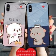 Phone case  手机壳 情侣手机壳Apple ipone 11/ 12/ 12pro max小米秀恩爱玻璃壳12.3